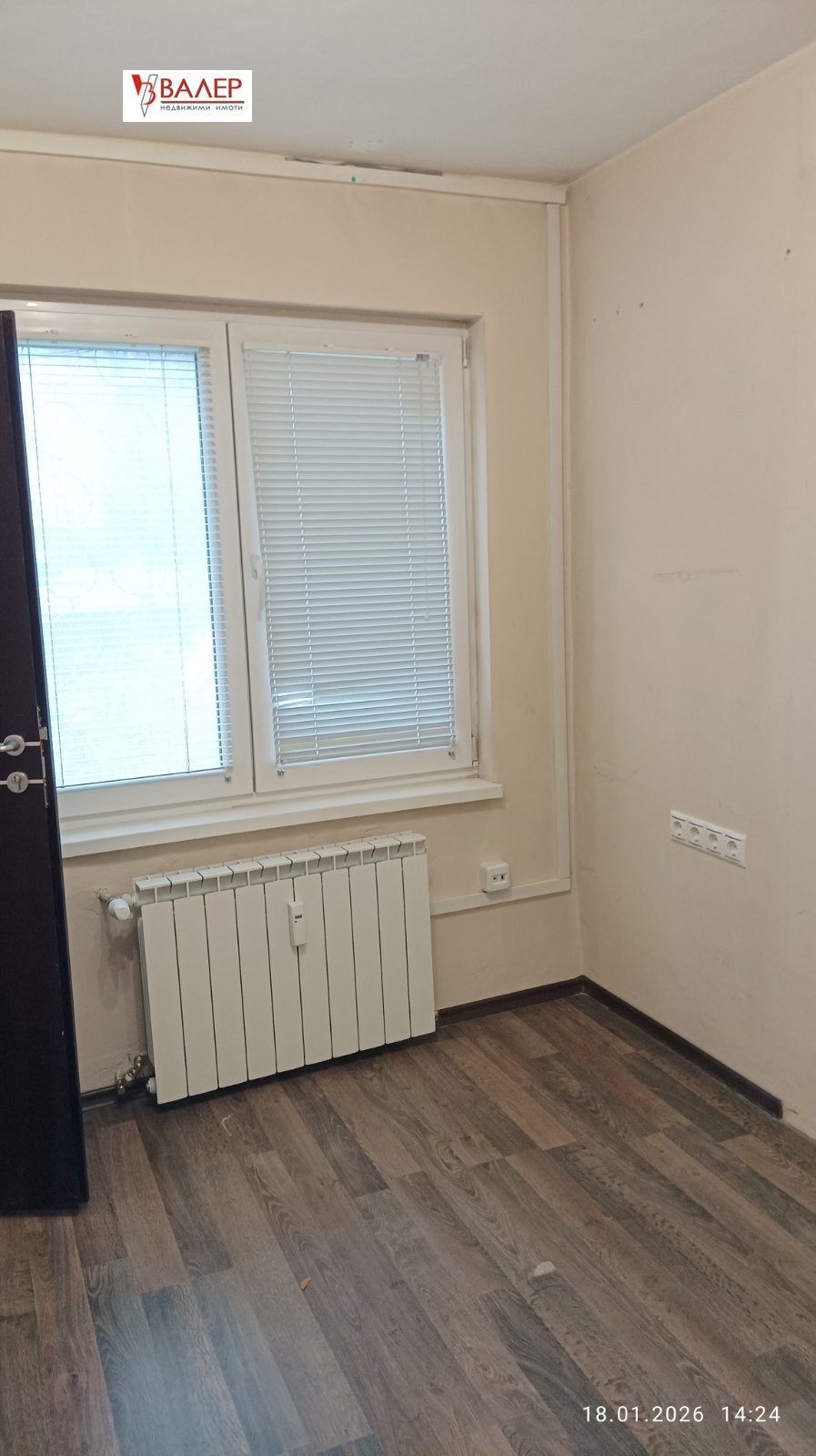 Дава под наем ОФИС, гр. София, Изток, снимка 15 - Офиси - 54410708
