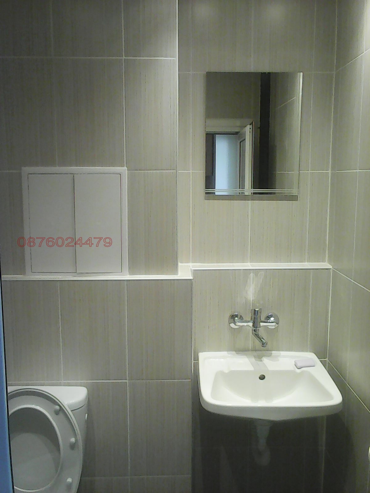 ���� ��� ���� 1-����� | Imot.bg � ����������� 1