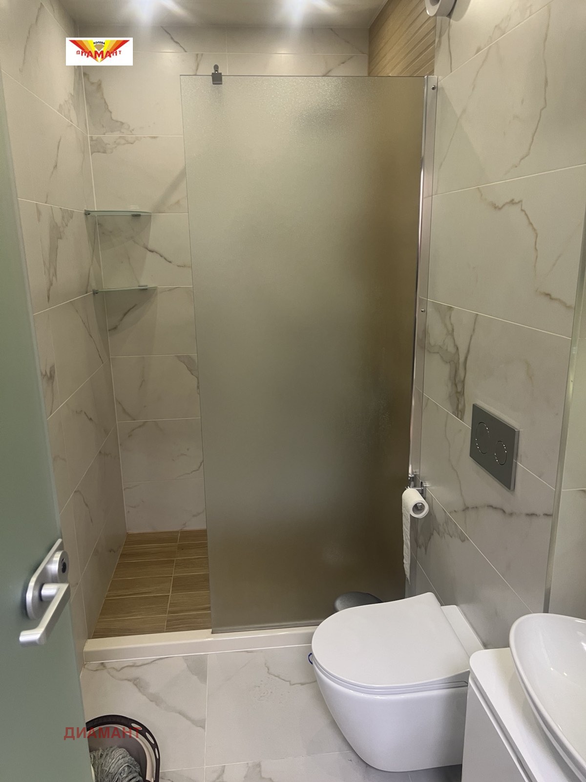 ���� ��� ���� 2-����� | Imot.bg � ����������� 4