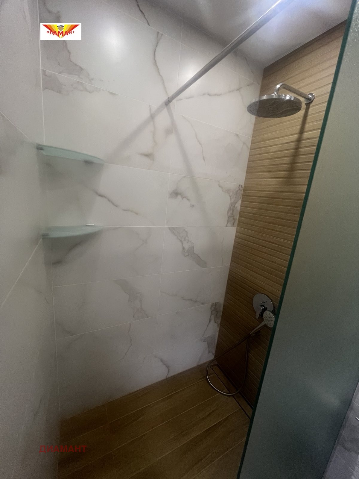 ���� ��� ���� 2-����� | Imot.bg � ����������� 2