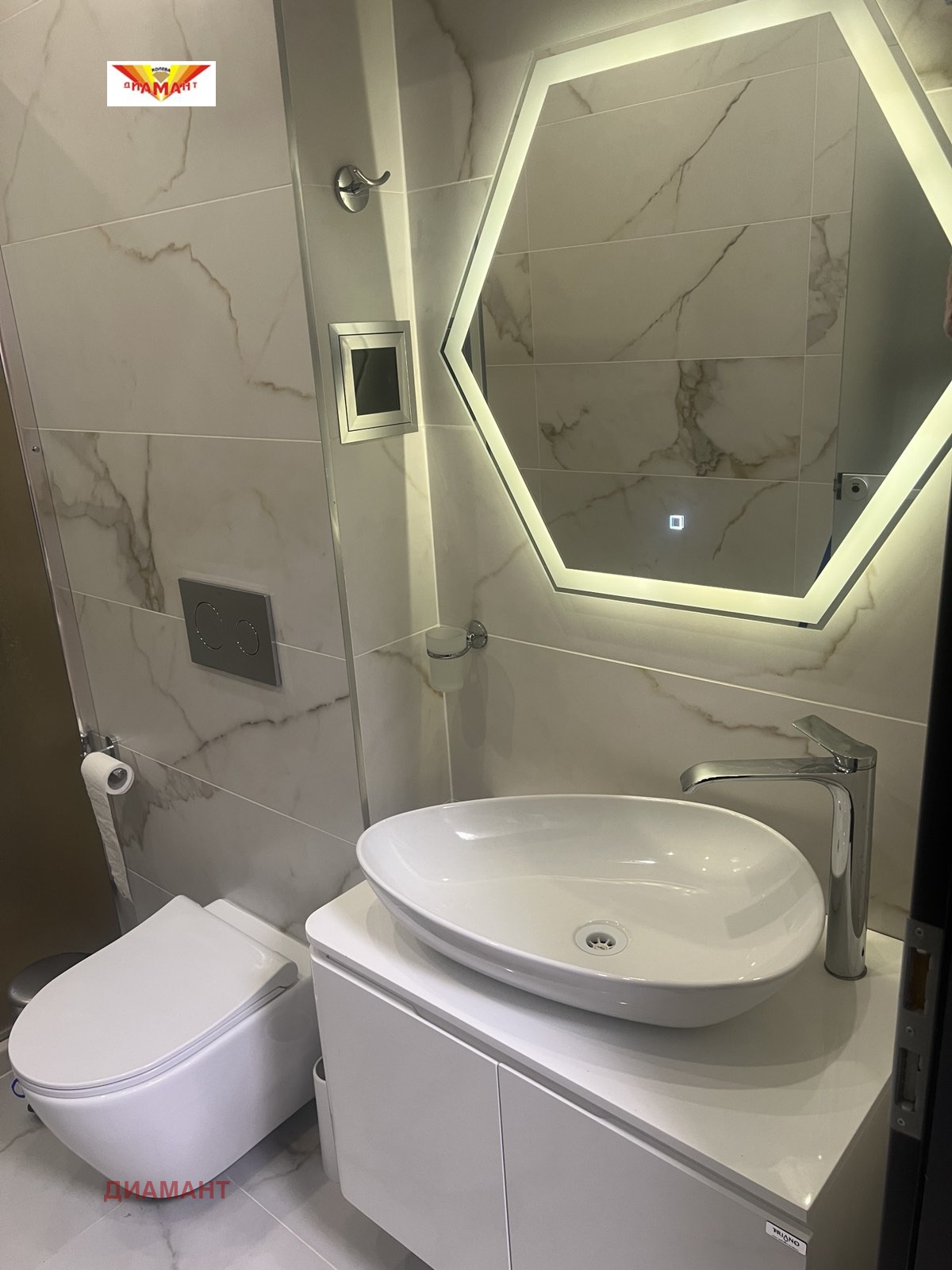 ���� ��� ���� 2-����� | Imot.bg � ����������� 9