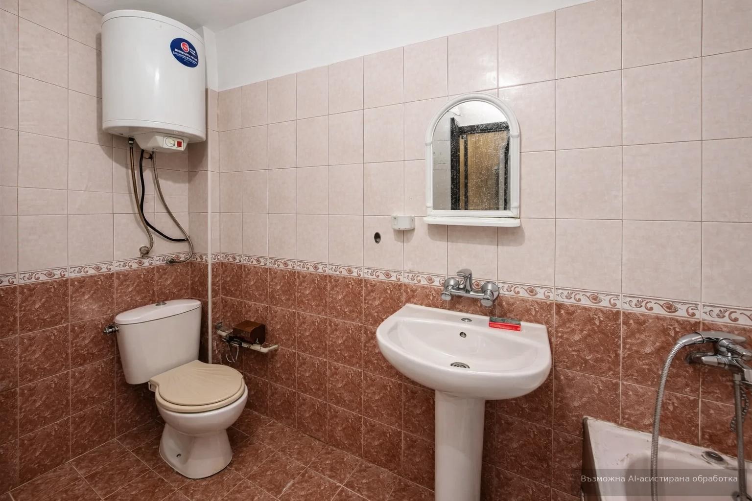 ���� ��� ���� 2-����� | Imot.bg � ����������� 4