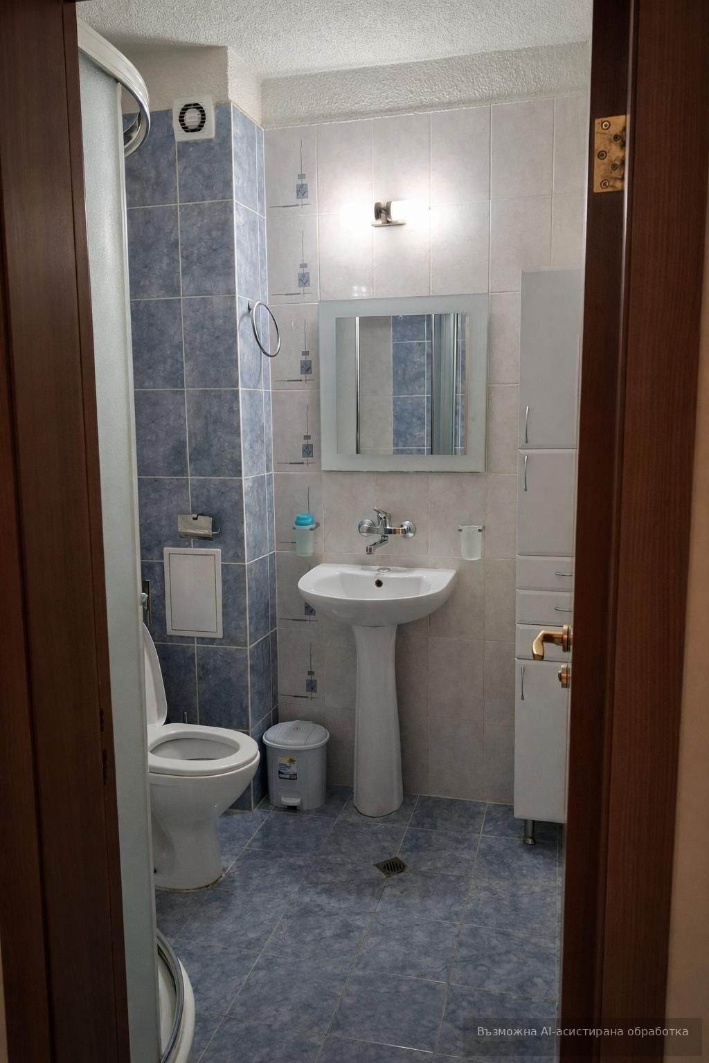 ���� ��� ���� 2-����� | Imot.bg � ����������� 8