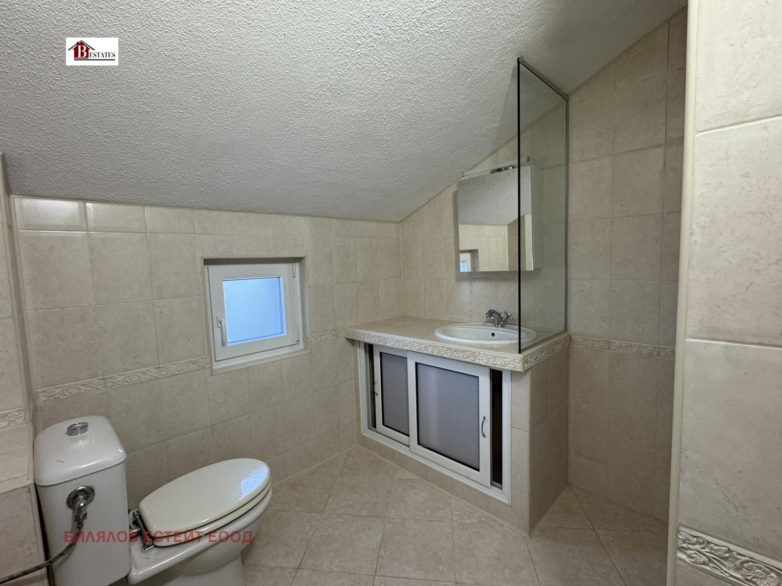 ���� ��� ���� ���� | Imot.bg � ����������� 9