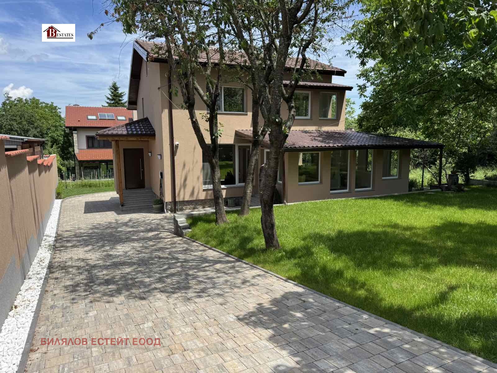 ���� ��� ���� ���� | Imot.bg � ����������� 1