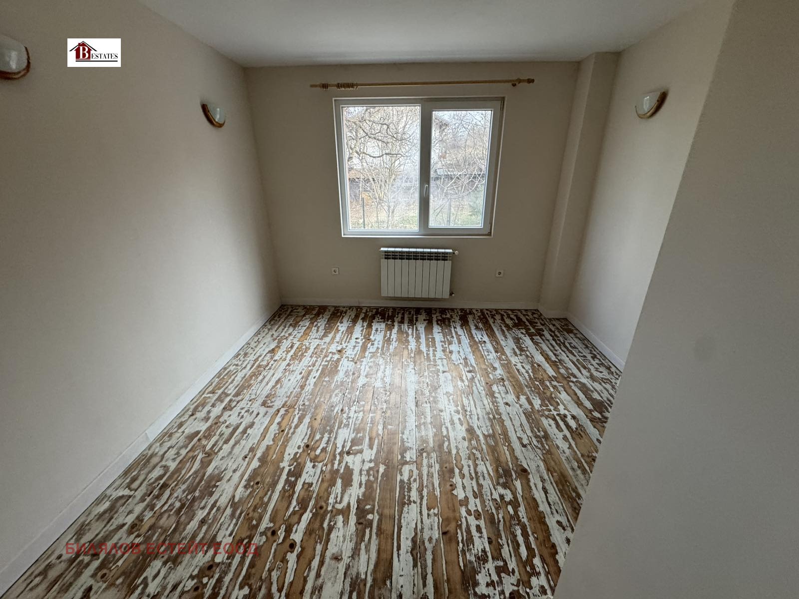 ���� ��� ���� ���� | Imot.bg � ����������� 4