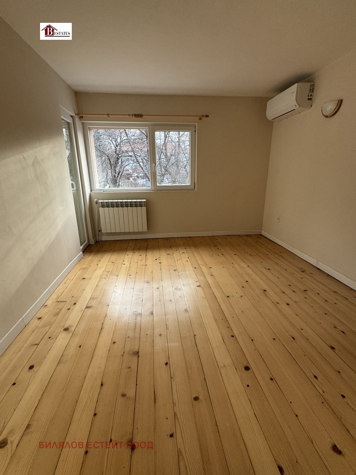 ���� ��� ���� ���� | Imot.bg � ����������� 12