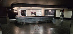 Bar Karsjijaka, Plovdiv
