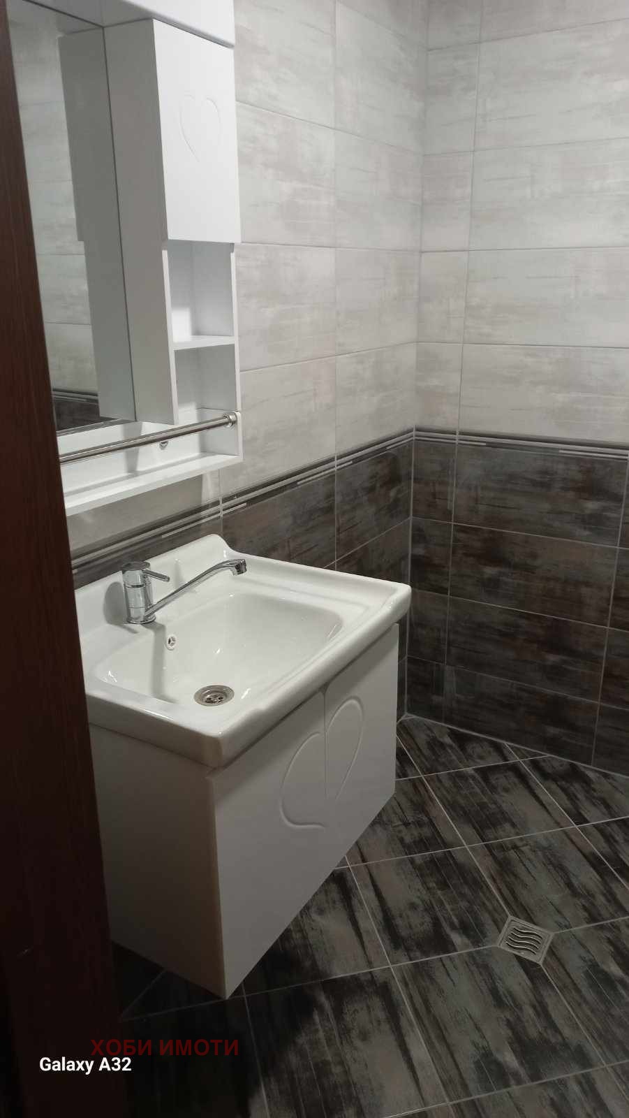 ���� ��� ���� 2-����� | Imot.bg � ����������� 8