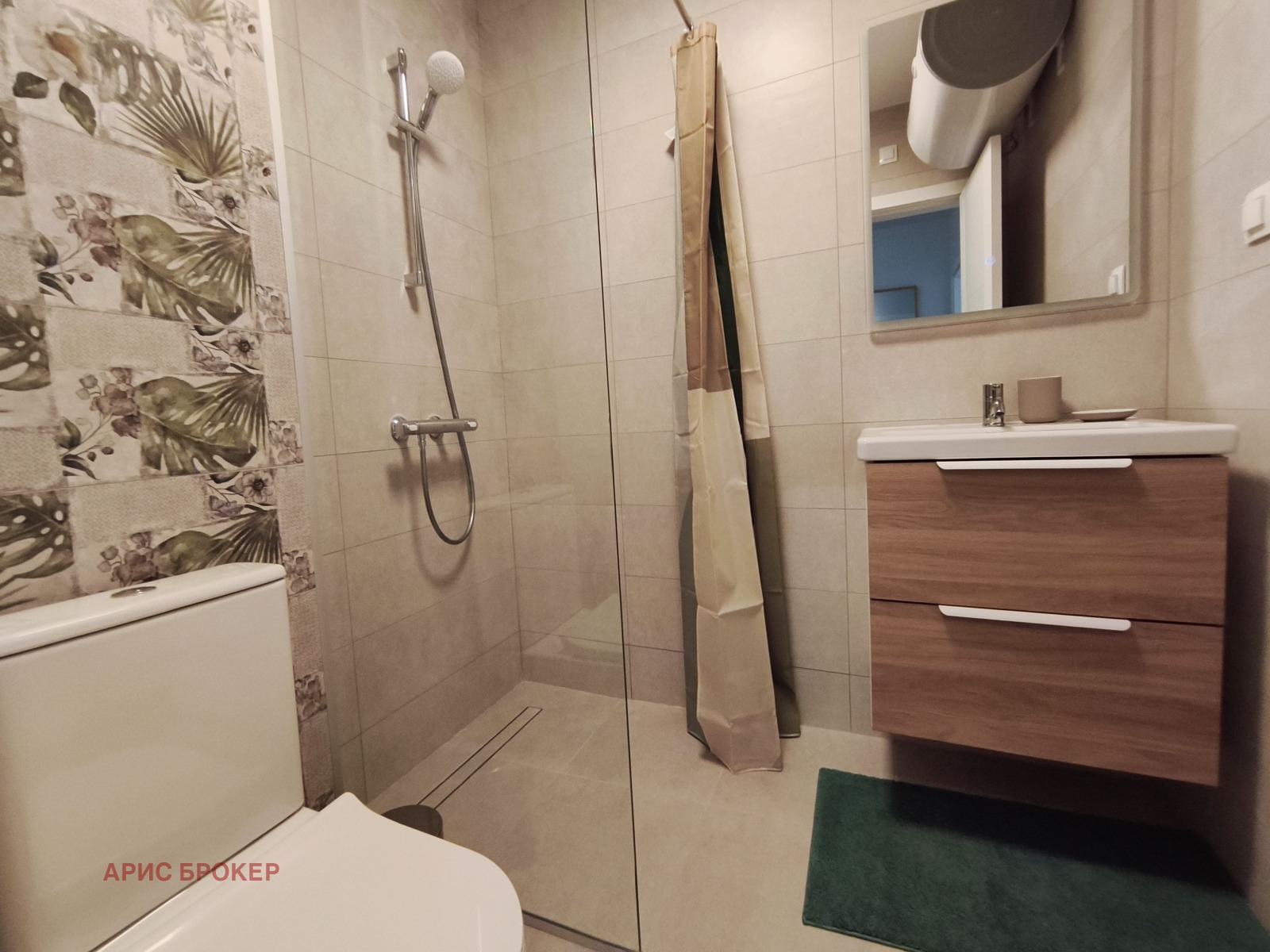 ���� ��� ���� 2-����� | Imot.bg � ����������� 11