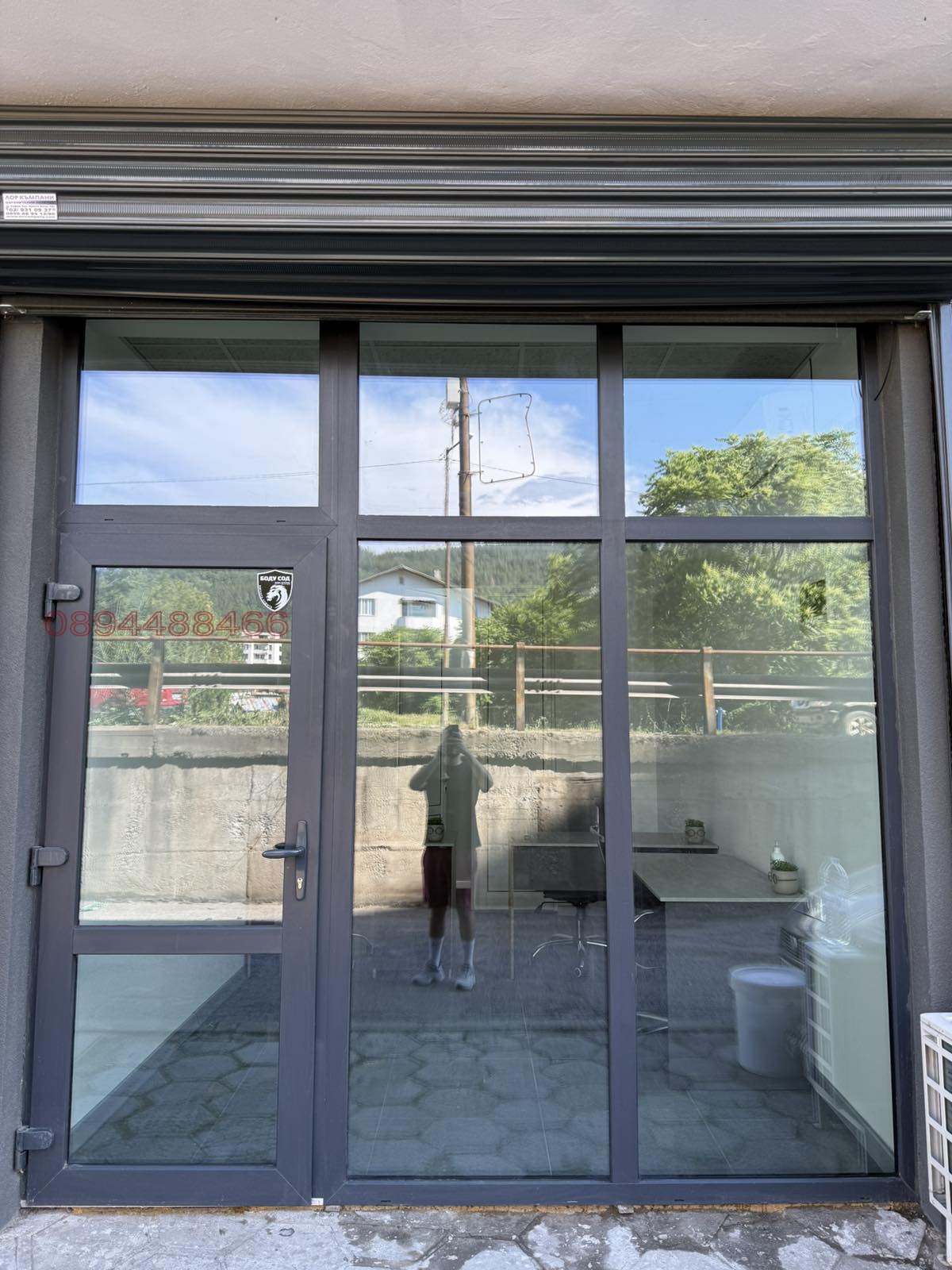 ���� ��� ���� ���� | Imot.bg � ����������� 4