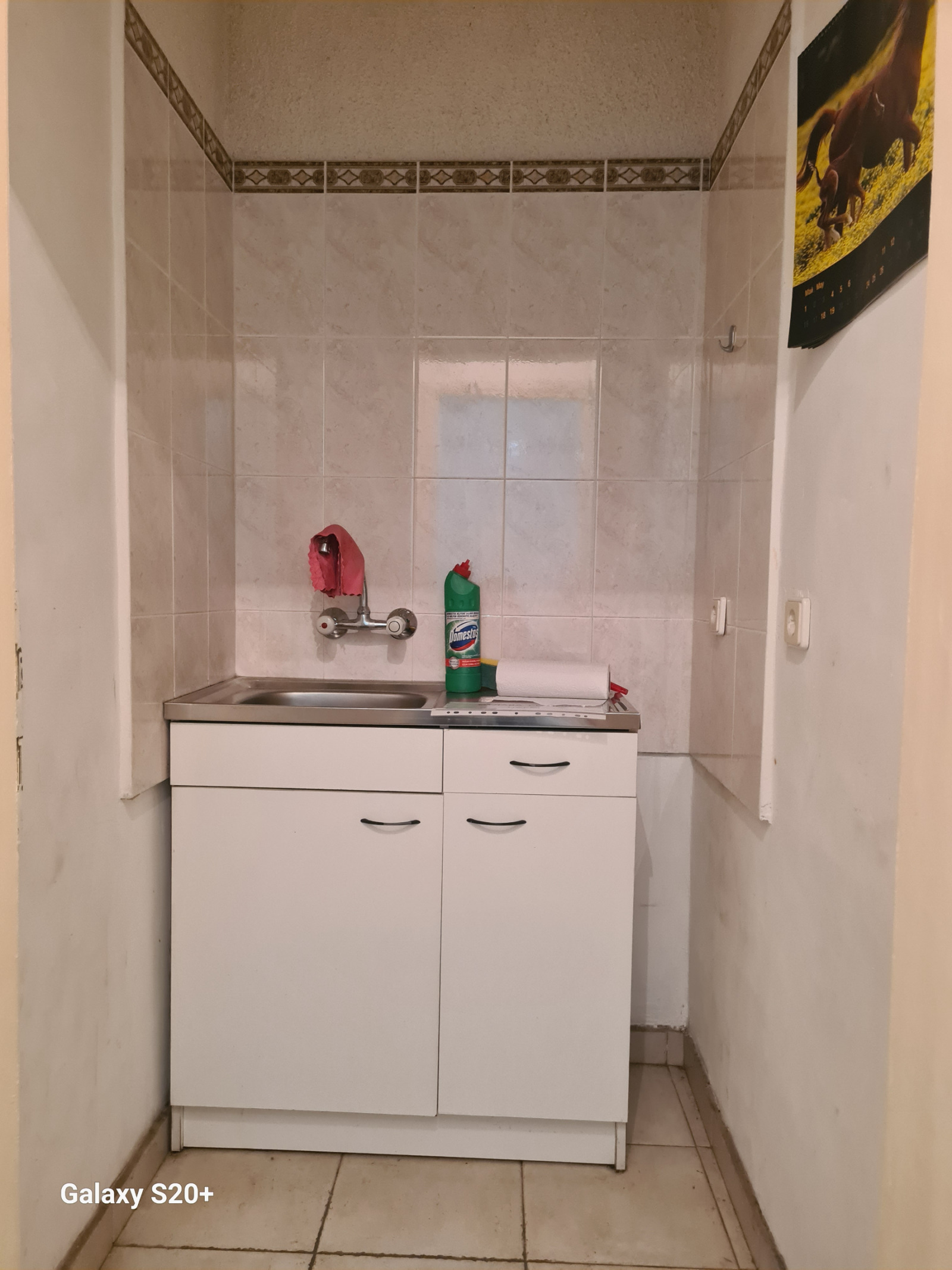 ���� ��� ���� ������� | Imot.bg � ����������� 4