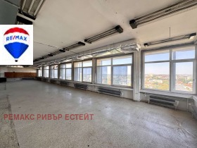 Biuro Szirok centar, Ruse