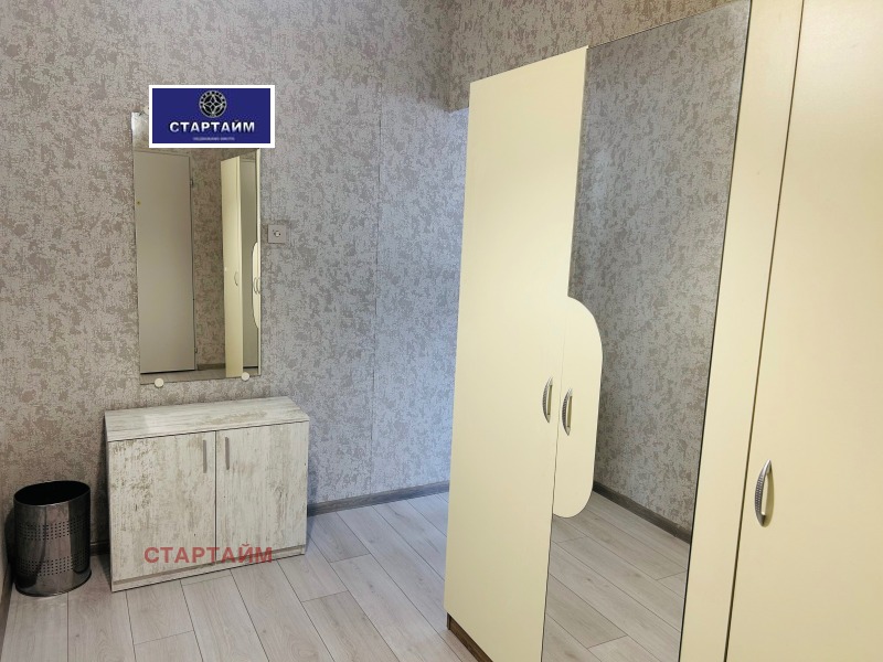 Do wynajęcia  Studio Sofia , Mladost 1A , 50 mkw | 48176931 - obraz [7]