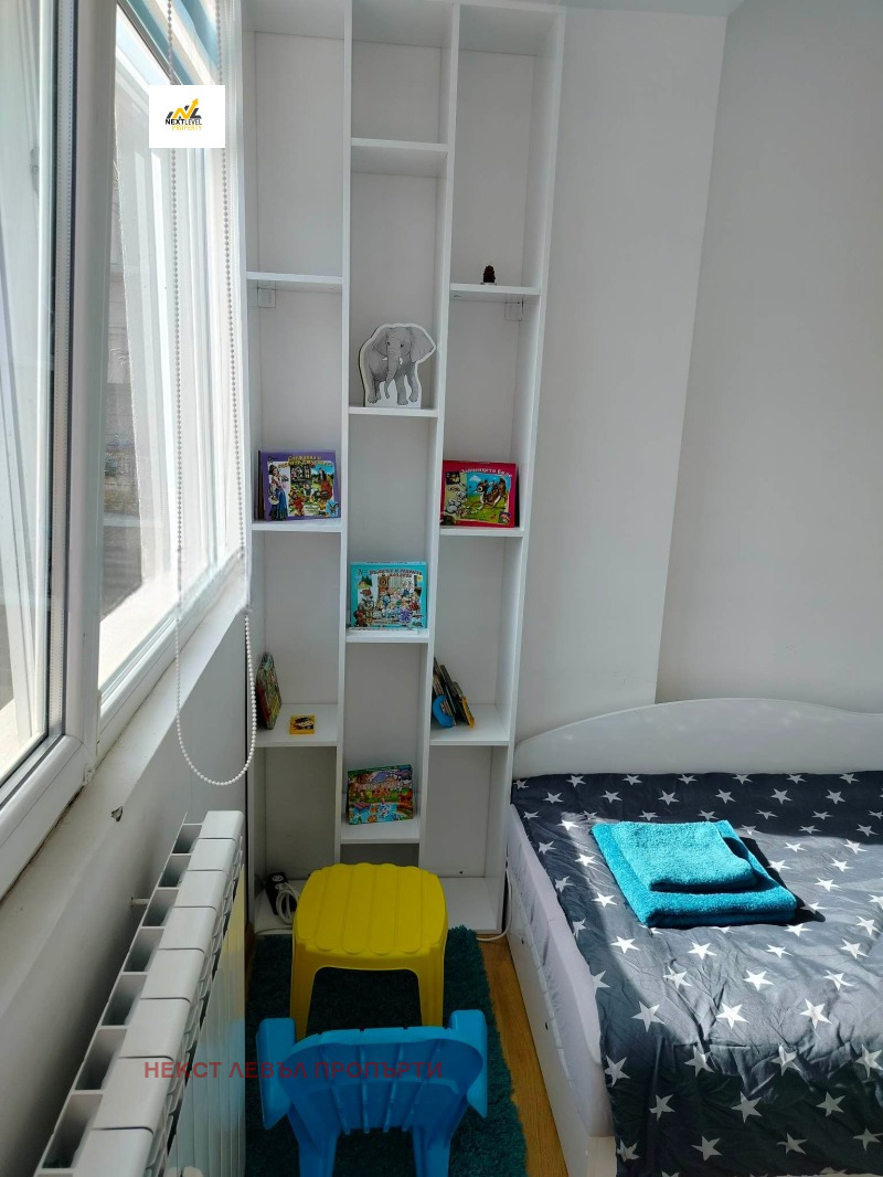 ���� ��� ���� 3-����� | Imot.bg � ����������� 10