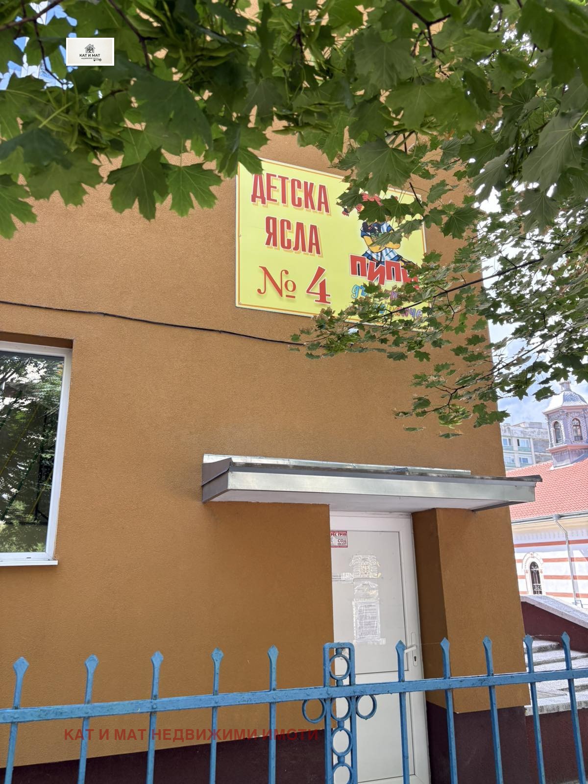 ���� ��� ���� ����� | Imot.bg � ����������� 11