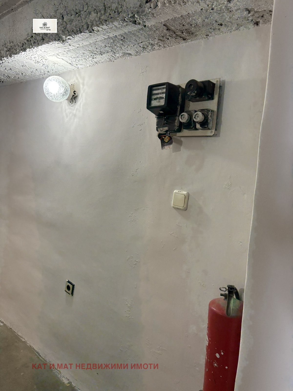 ���� ��� ���� ����� | Imot.bg � ����������� 5