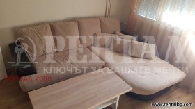 Студия Тракия, Пловдив