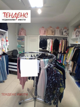 Butik Tsentar, Kardzhali 3