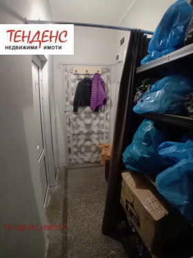 Butik Tsentar, Kardzhali 5