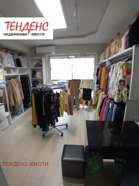 Butik Tsentar, Kardzhali 1