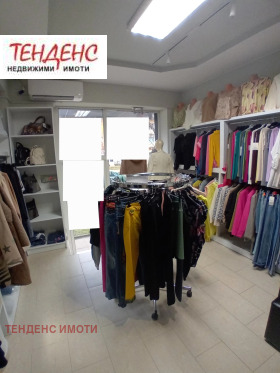 Butik Tsentar, Kardzhali 2