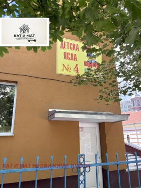 ���� ��� ���� ����� | Imot.bg � ����� ������ 11