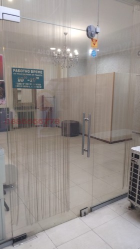 ���� ��� ���� ����. ��������� | Imot.bg � ����� ������ 4