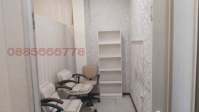 ���� ��� ���� ����. ��������� | Imot.bg � ����� ������ 8