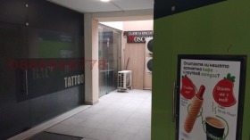 ���� ��� ���� ����. ��������� | Imot.bg � ����� ������ 3