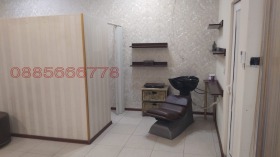 ���� ��� ���� ����. ��������� | Imot.bg � ����� ������ 7