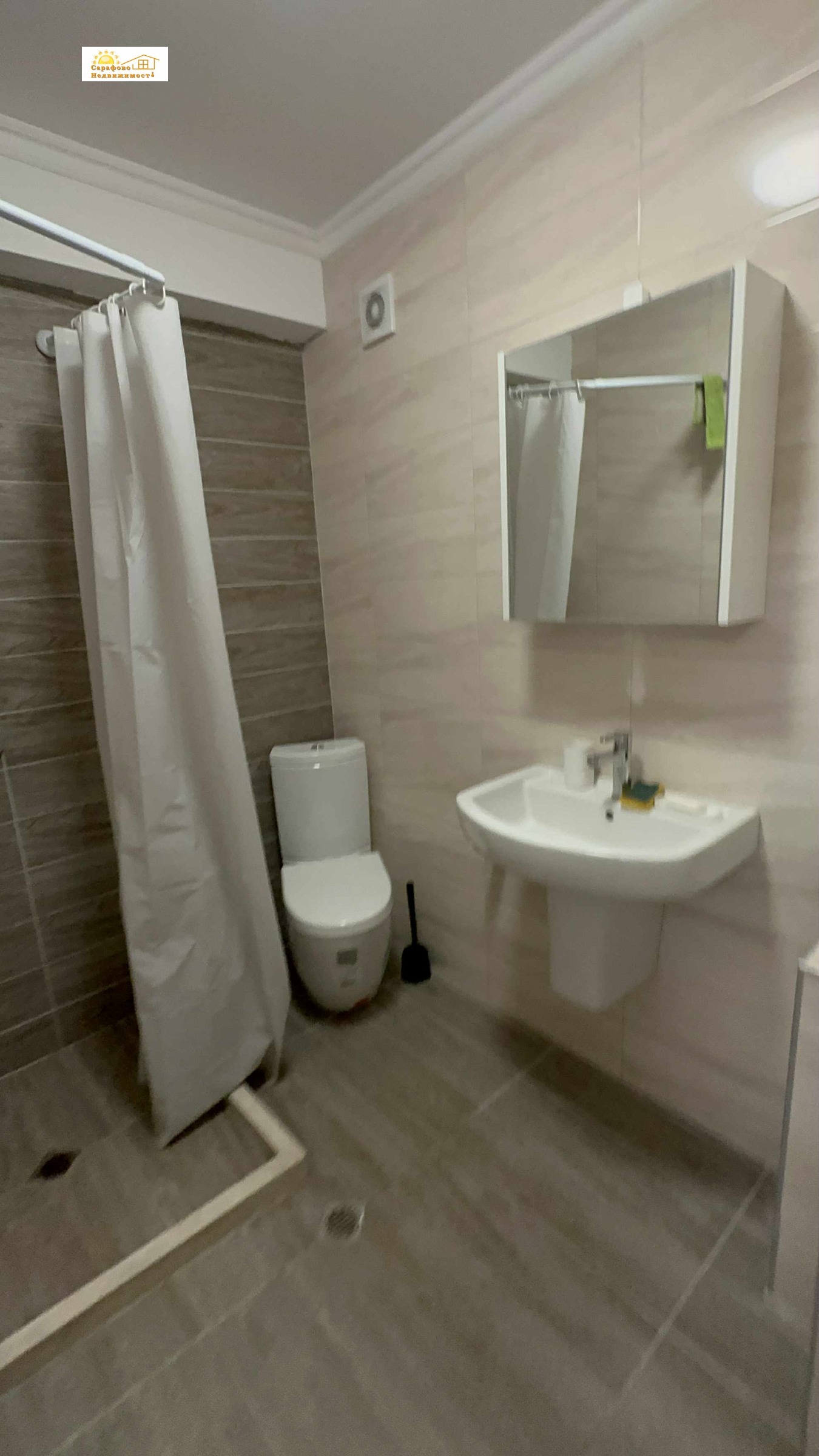 ���� ��� ���� 1-����� | Imot.bg � ����������� 7