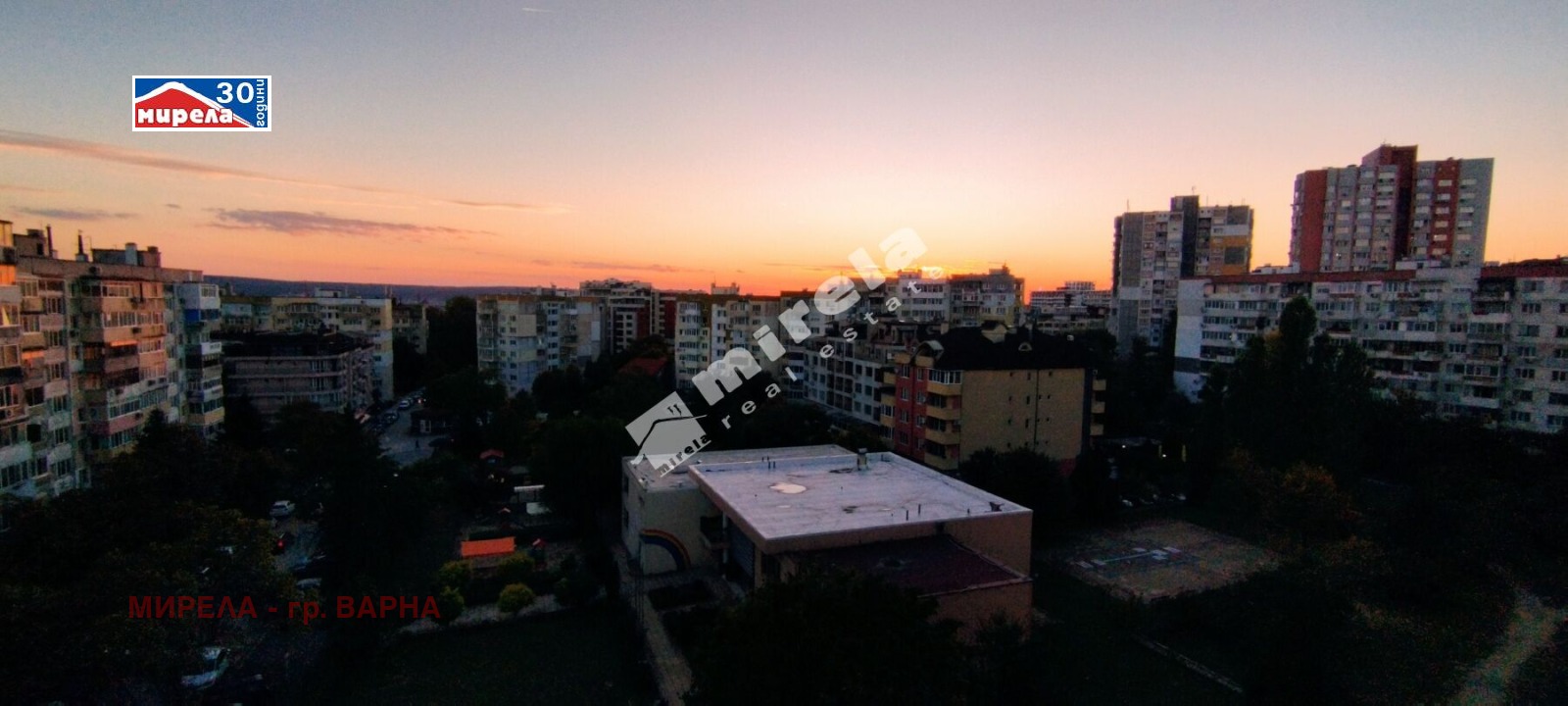 Дава под Наем 2-СТАЕН | Imot.bg — изображение 16