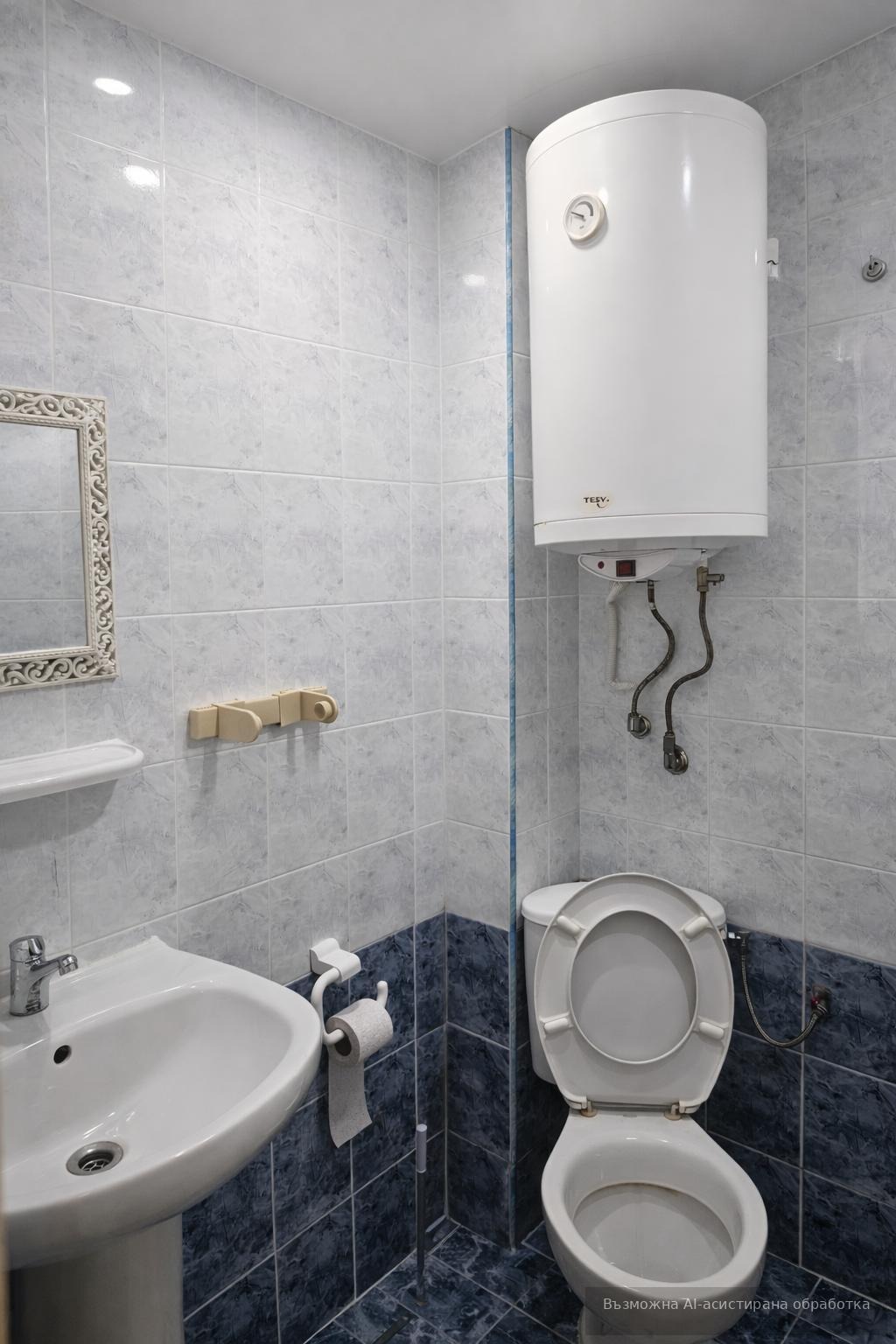 ���� ��� ���� 2-����� | Imot.bg � ����������� 7