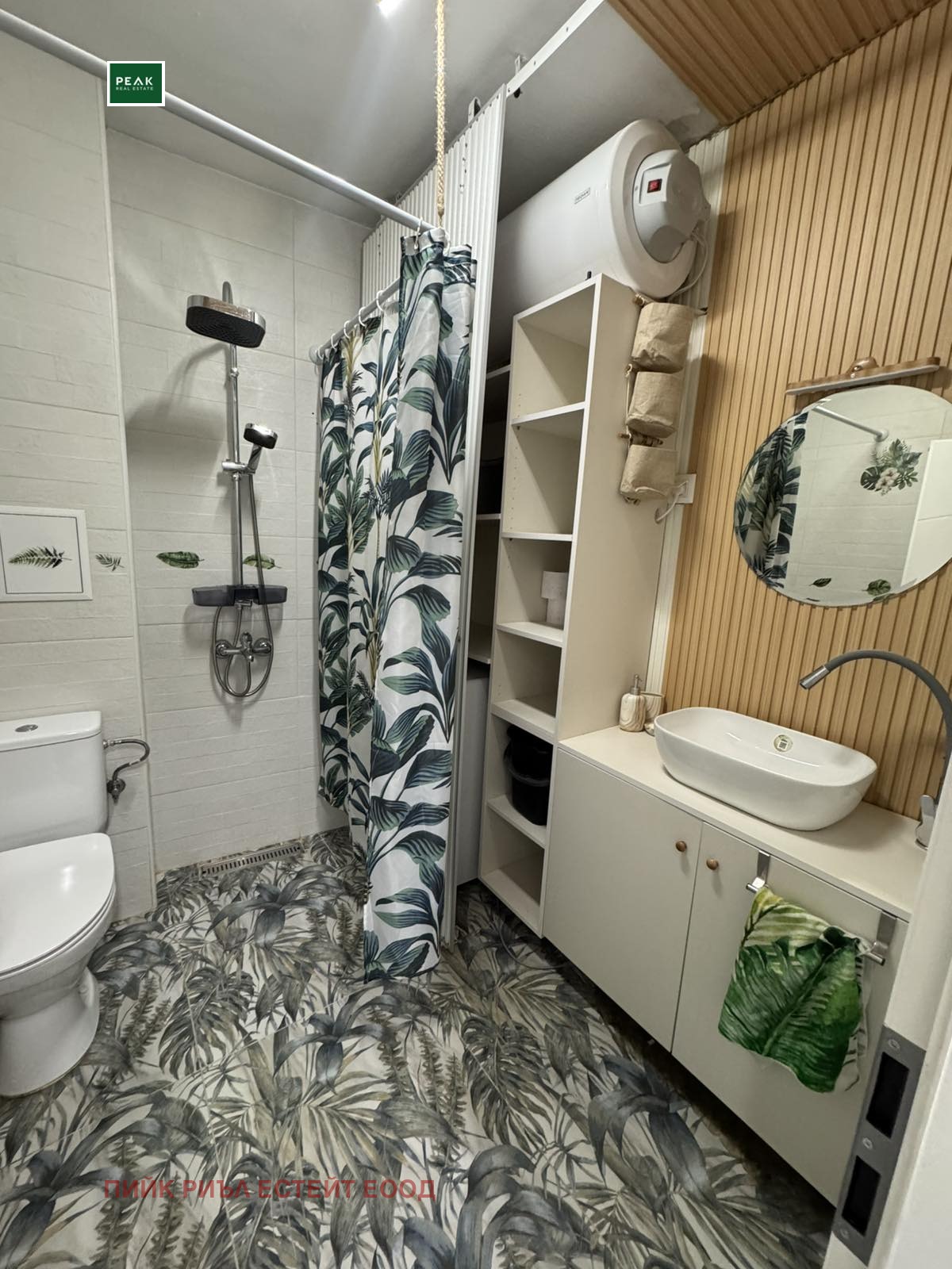 ���� ��� ���� 2-����� | Imot.bg � ����������� 6