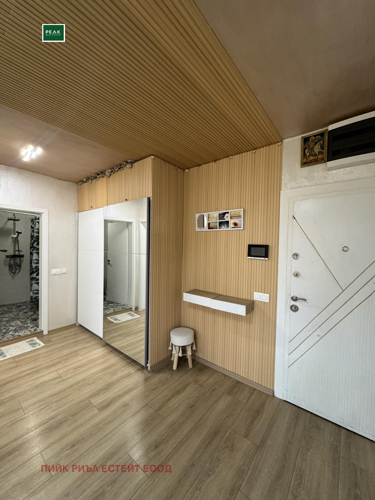 ���� ��� ���� 2-����� | Imot.bg � ����������� 7