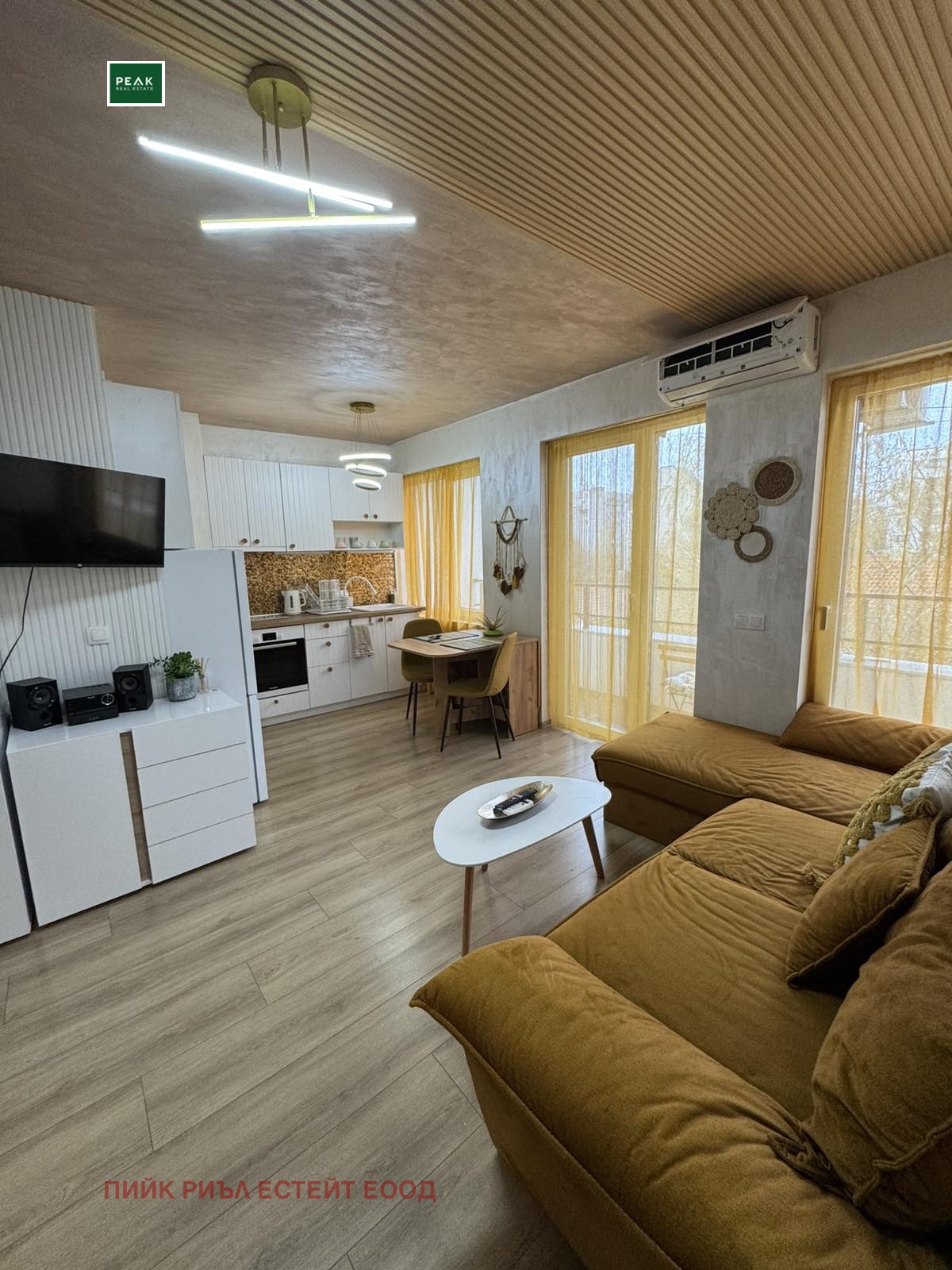 ���� ��� ���� 2-����� | Imot.bg � ����������� 2