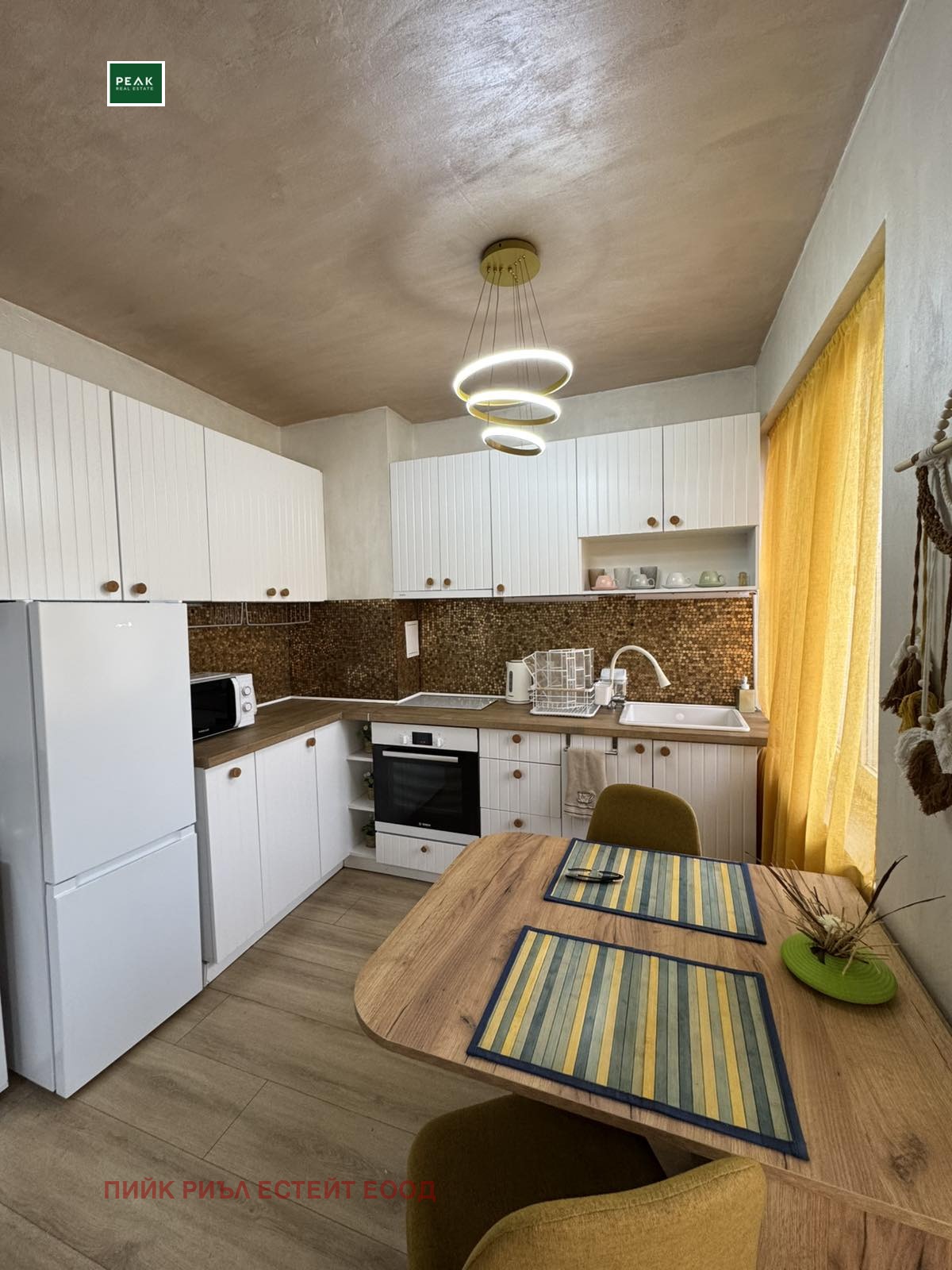 ���� ��� ���� 2-����� | Imot.bg � ����������� 3