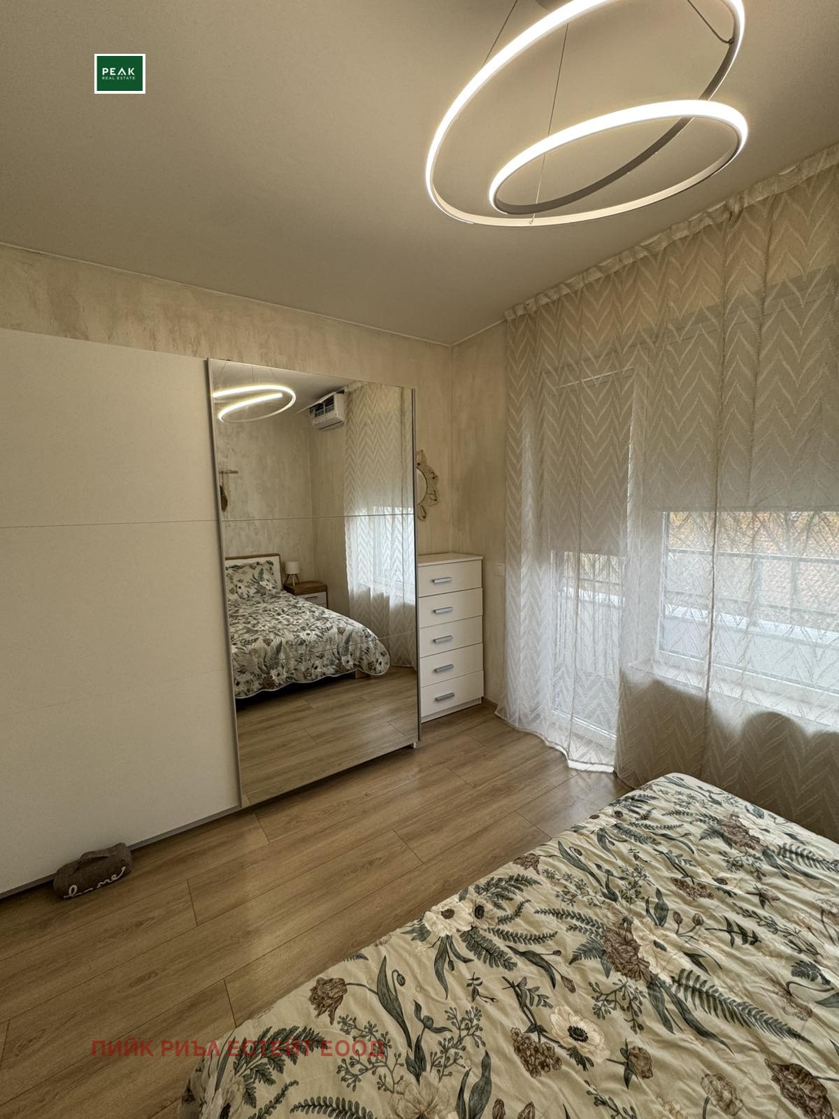 ���� ��� ���� 2-����� | Imot.bg � ����������� 5