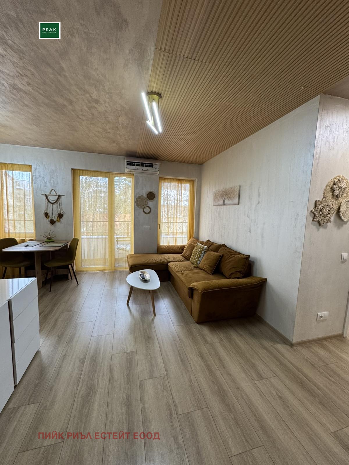 ���� ��� ���� 2-����� | Imot.bg � ����������� 1