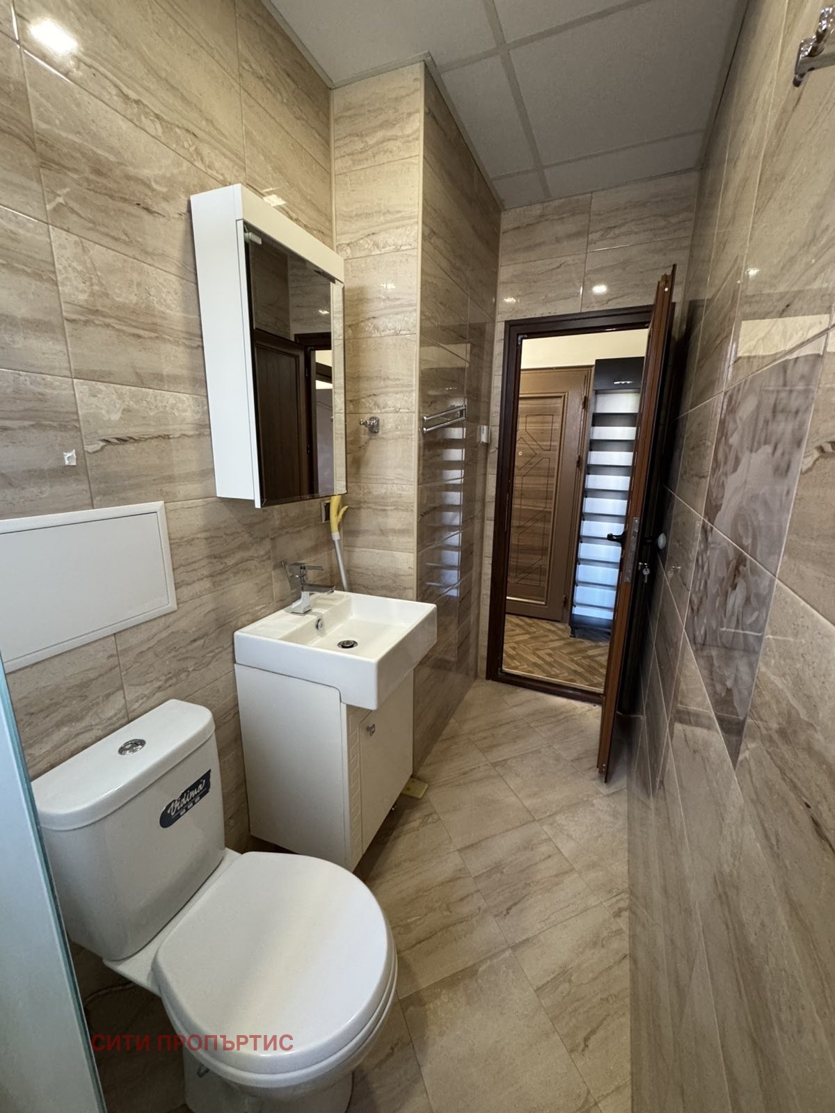 ���� ��� ���� 3-����� | Imot.bg � ����������� 6