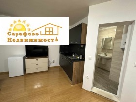 ���� ��� ���� 1-����� | Imot.bg � ����� ������ 3