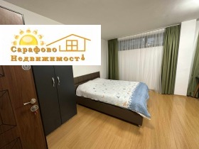 ���� ��� ���� 1-����� | Imot.bg � ����� ������ 2