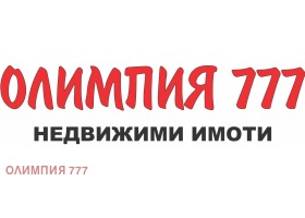 ���� ��� ���� ���� | Imot.bg � ����� ������ 5