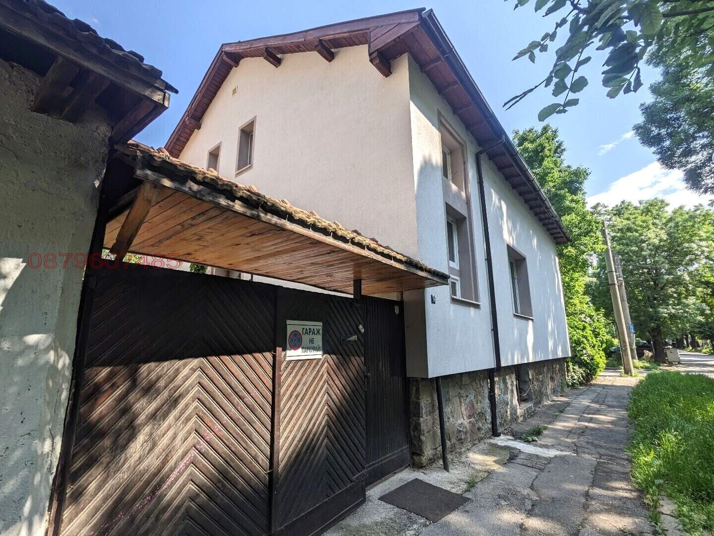 Дава под наем КЪЩА, гр. София, Хаджи Димитър, снимка 4 - Къщи - 55619362