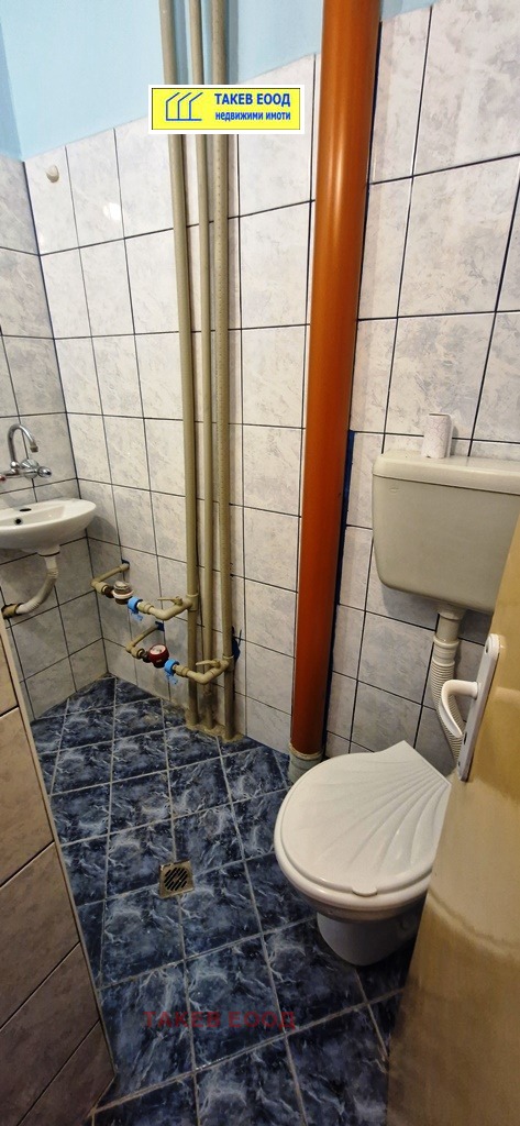 ���� ��� ���� 4-����� | Imot.bg � ����������� 11