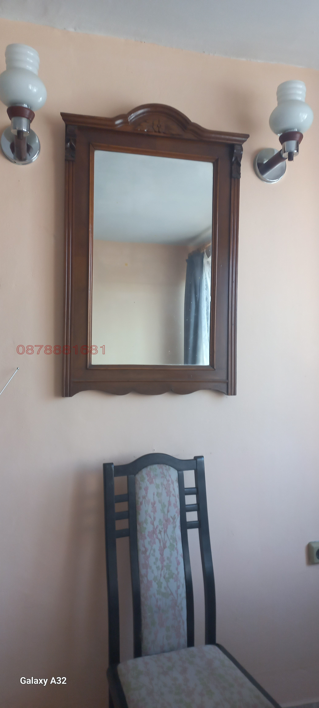 ���� ��� ���� 1-����� | Imot.bg � ����������� 5