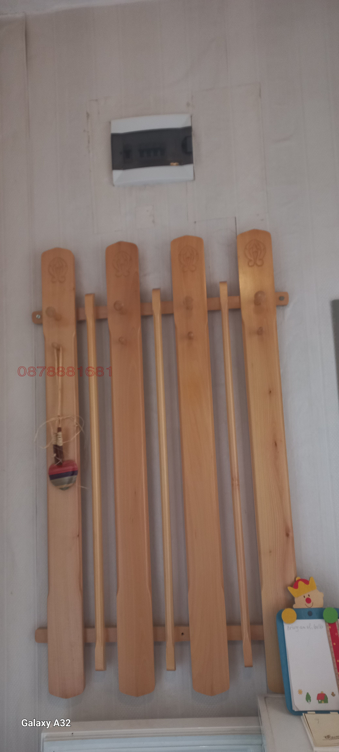 ���� ��� ���� 1-����� | Imot.bg � ����������� 16