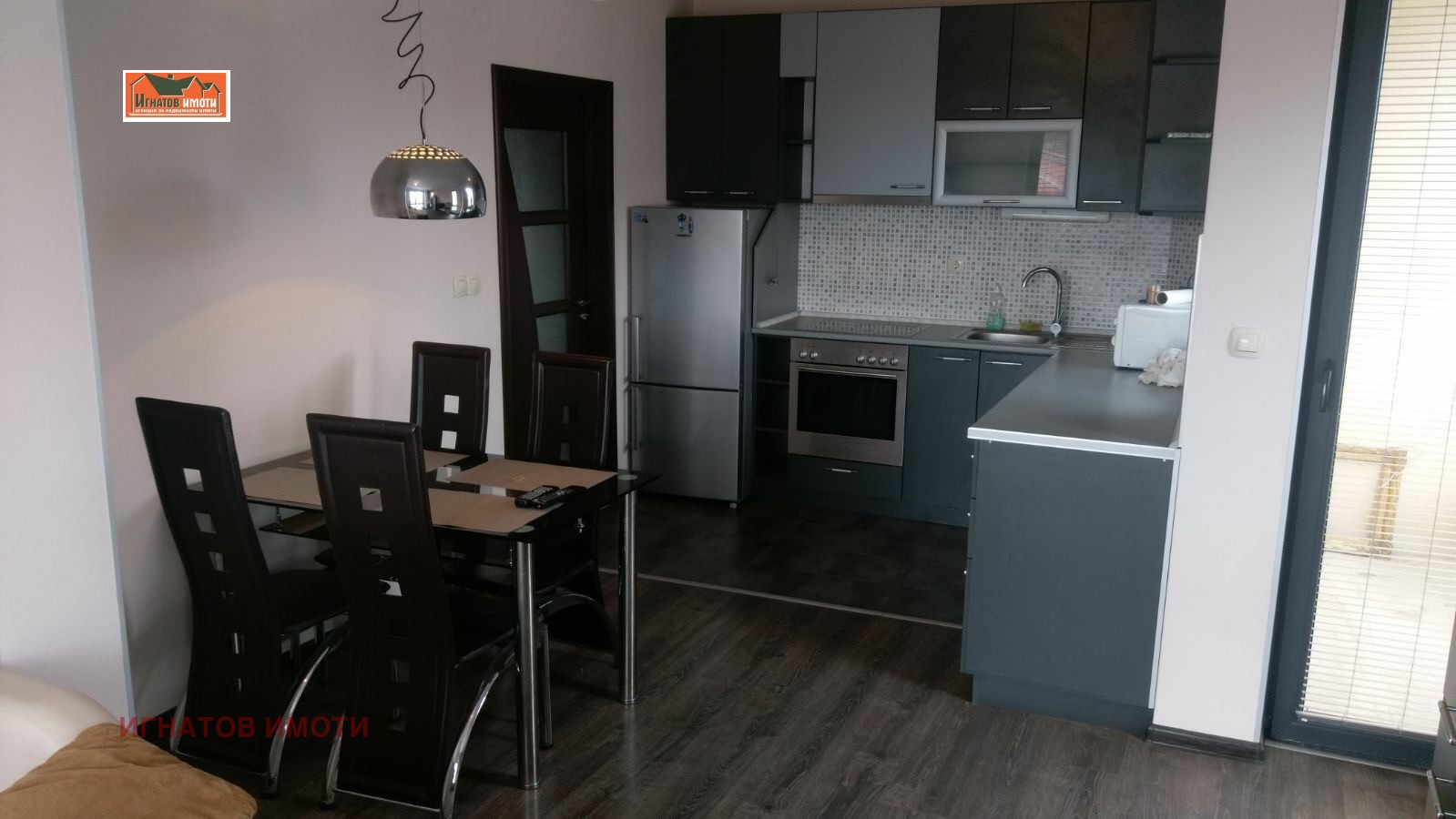 ���� ��� ���� 2-����� | Imot.bg � ����������� 1