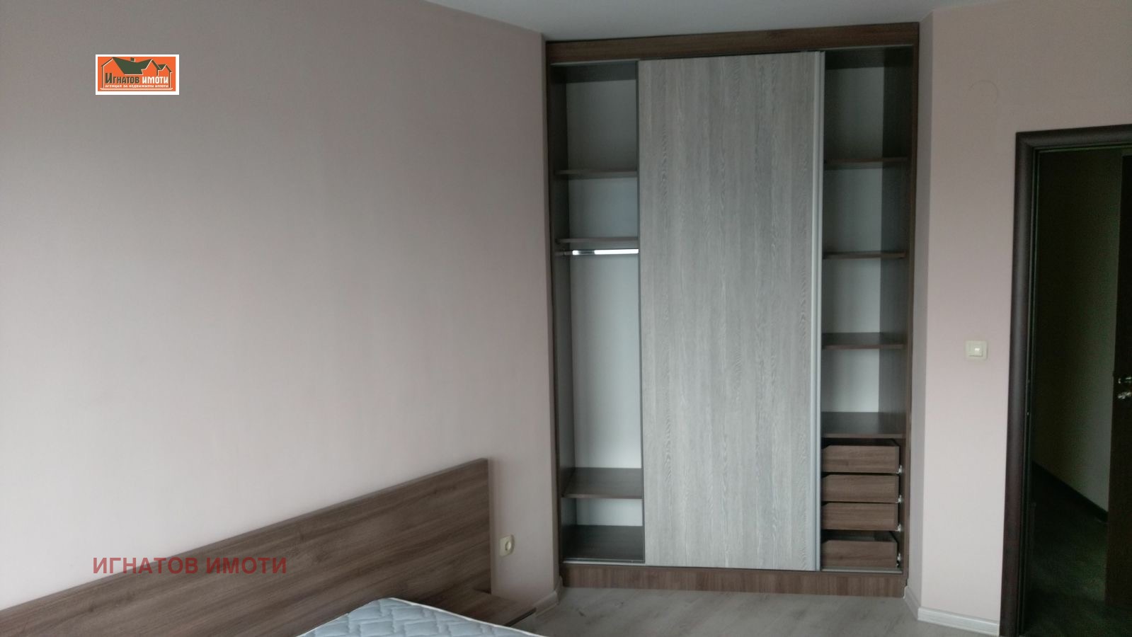 ���� ��� ���� 2-����� | Imot.bg � ����������� 7